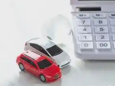 清流汽车抵押贷款应该考虑的因素有哪些？