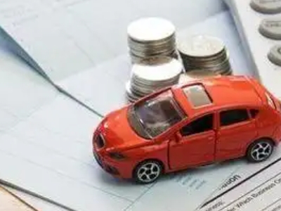 清流个人车辆抵押消费贷款肯定要知道的6个要点